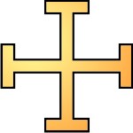 Advanced Cross 4 Clip Art