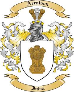 Arratoon Family Crest from India