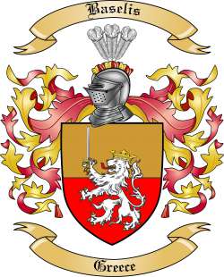 Baselis Family Crest from Greece