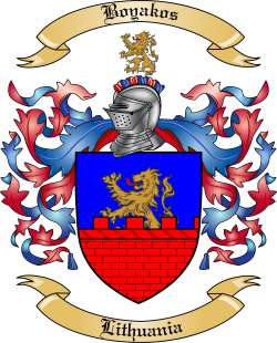 Boyakos Family Crest from Lithuania