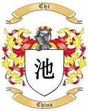 Chi Family Crest from China
