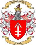 Doreshkevitch Family Crest from Russia