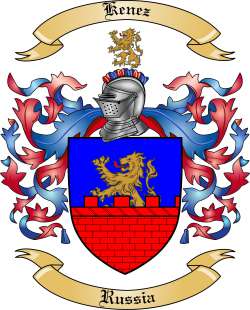 Kenez Family Crest from Russia