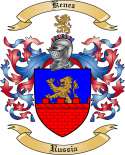 Kenez Family Crest from Russia