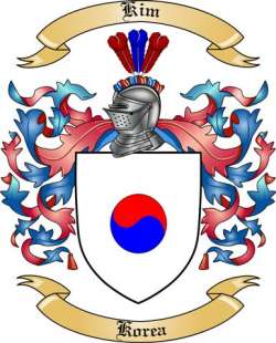 Kim Family Crest from Korea