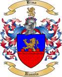 Kina Family Crest from Russia