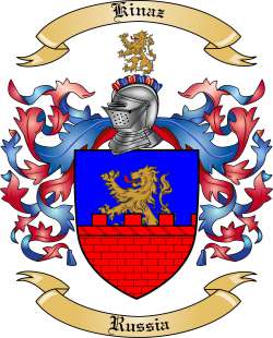Kinaz Family Crest from Russia