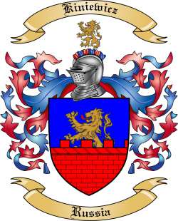 Kiniewicz Family Crest from Russia