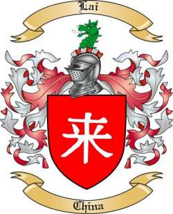 Lai Family Crest from China