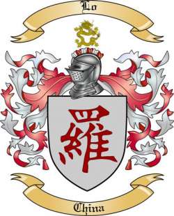 Lo Family Crest from China