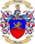 Nychyk Family Crest from Ukraine