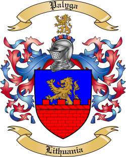 Palyga Family Crest from Lithuania