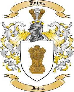 Rajput Family Crest from India