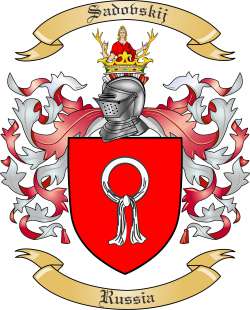 Sadovskij Family Crest from Russia