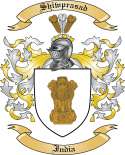 Shiwprasad Family Crest from India