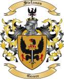 Stefanos Family Crest from Greece