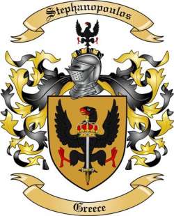 Stephanopoulos Family Crest from Greece