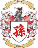 Sum Family Crest from China
