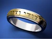 Hebrew Band ring shows the quality and workmanship on our jewelry.